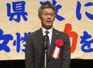 櫻井市長